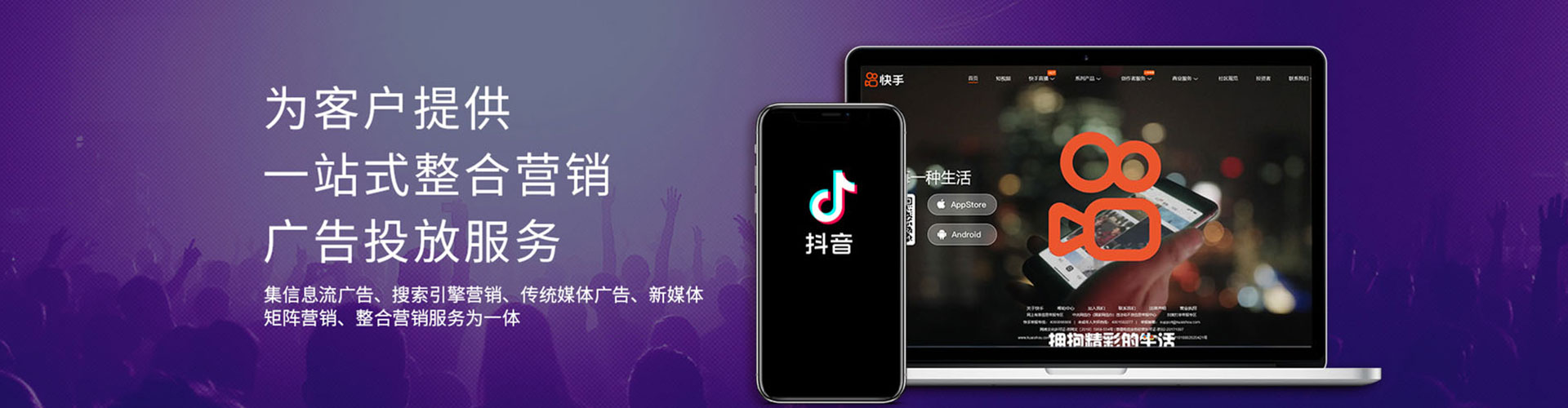 海口百度开户返点